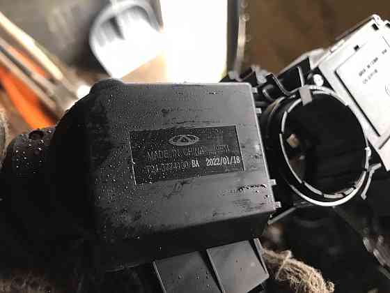 Chery Tiggo Подрулевой переключатель Киев