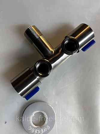 Кран для води подвійний кутовий 1/2" Харків