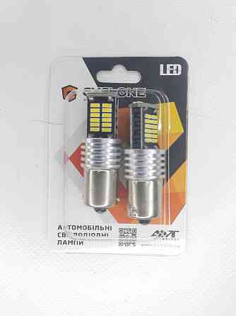 Лампочка 12-24V з велик. цок. 30LED 1 конт. S25-055 CAN 4014 660Lumen Вінниця