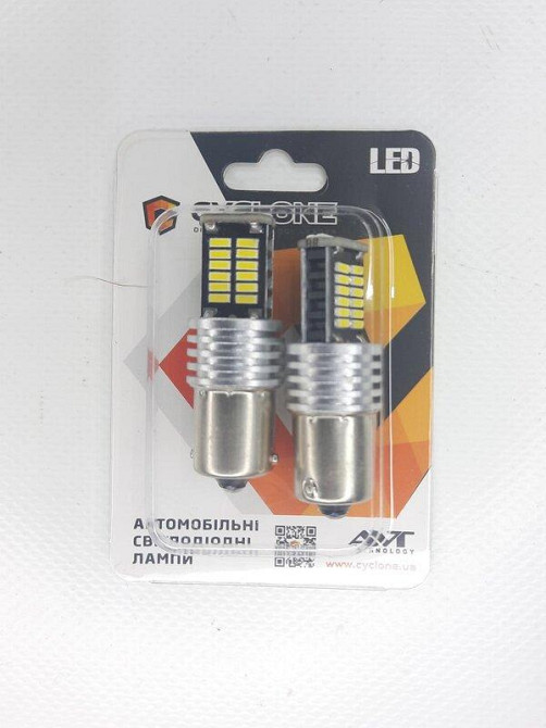 Лампочка 12-24V з велик. цок. 30LED 1 конт. S25-055 CAN 4014 660Lumen Вінниця - фото 1
