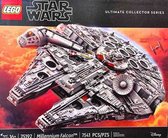 LEGO Star Wars Сокол Тысячелетия (75192 Харьков
