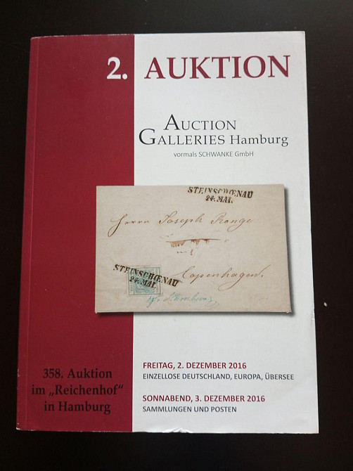 Каталог Аукційний.358 (КА1-1) Полтава - фото 1