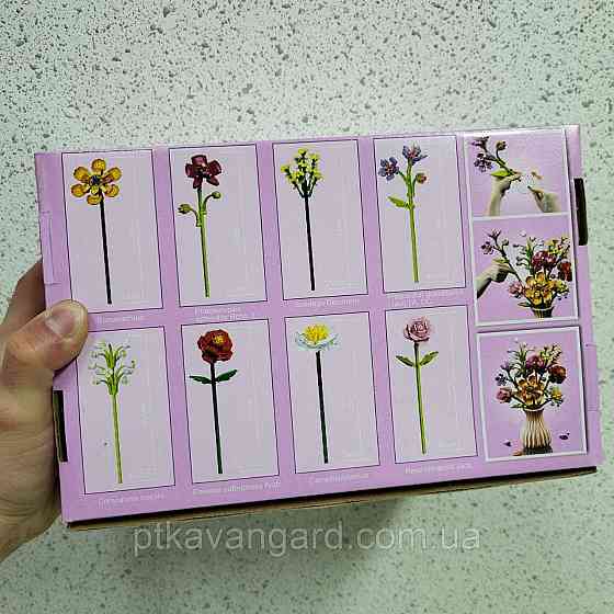 Конструктор блоковий букет квітів у вазі 735 деталей квіти 8 шт Хмельницький