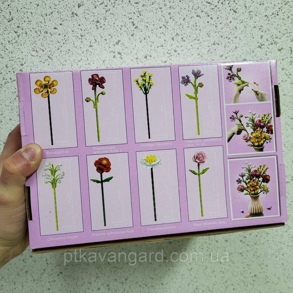 Конструктор блоковий букет квітів у вазі 735 деталей квіти 8 шт Хмельницький - фото 6