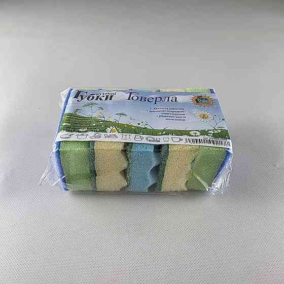 Губка кухонна для посуду рефлена поверхня 5 шт. Говердла (Супер Торба) (1 пачка) Харків