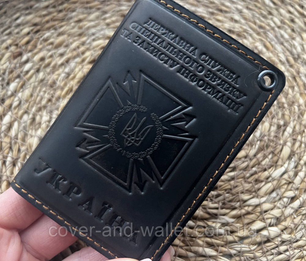 Обкладинка ДССЗЗІ (держспецзв'язок) з пластиковим шевроном із вінтажної шкіри Київ - фото 2