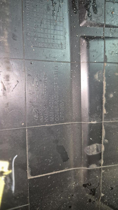 Защита панелі накладка (решетка) передХюндай тюксон 21-24 Київ - фото 2