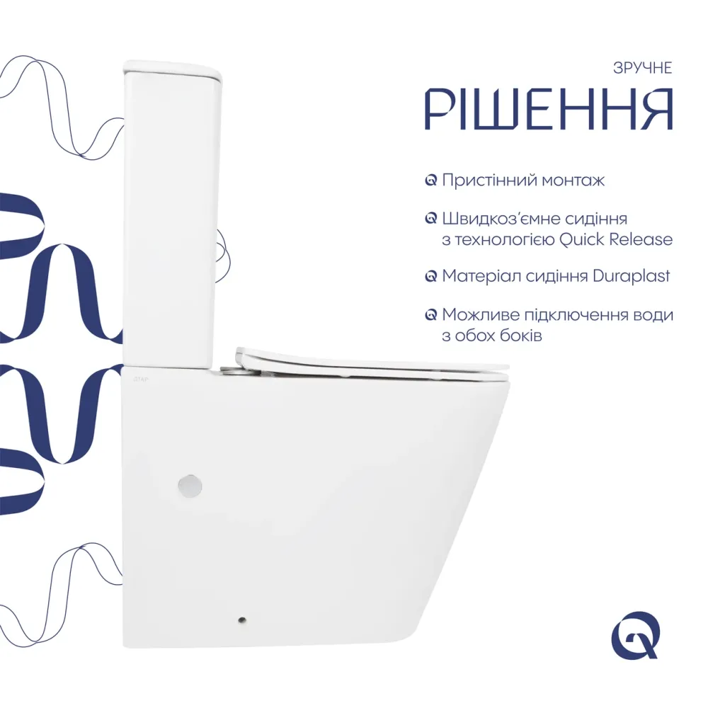 Унітаз підлоговий Qtap Tern Ultra Quiet безобідковий із сидінням Soft-Close QT17226003AW White Київ - фото 18