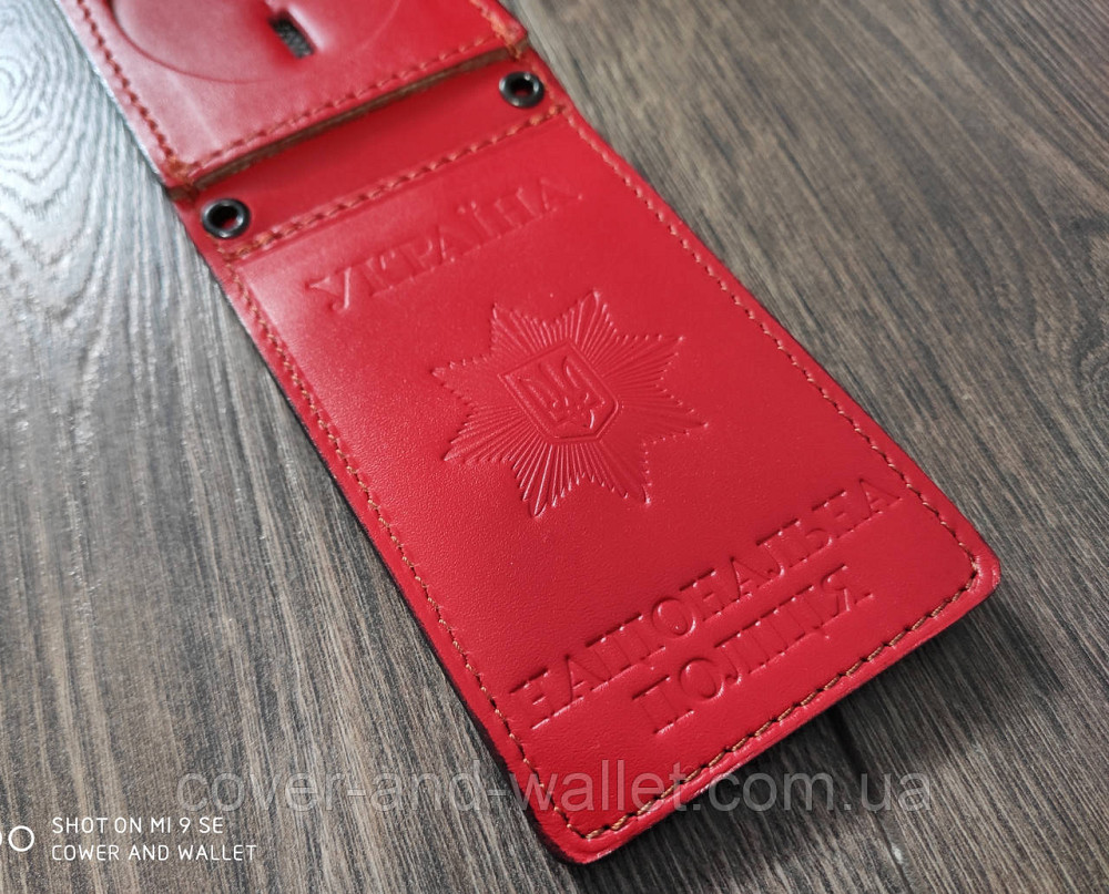 Жіноча червона обкладинка "Національна поліція" з додатковим відділенням Київ - фото 2