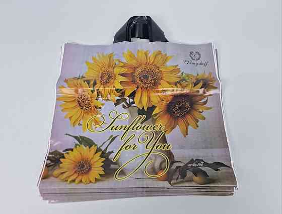 Пакет із петльовою ручкою (38 *34) "Подсонухи у вазі" Репанпако (25 шт.) Харків