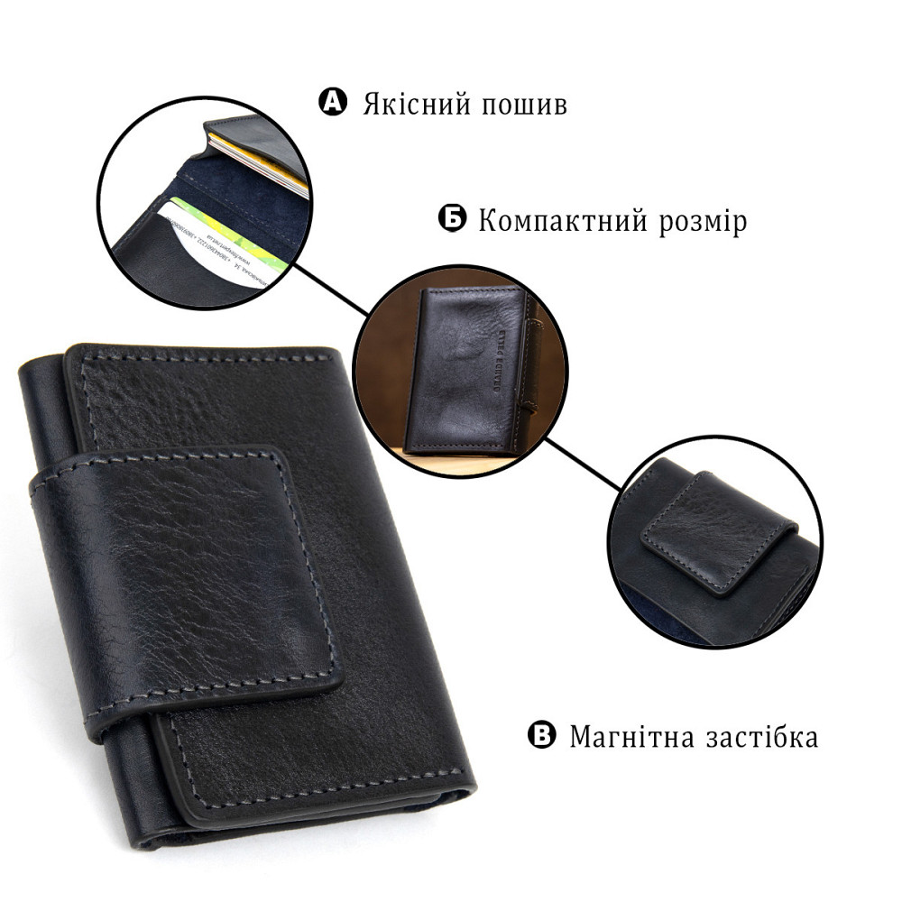 Кожаная визитница унисекс GRANDE PELLE 11338 Темно-синий Киев - изображение 4