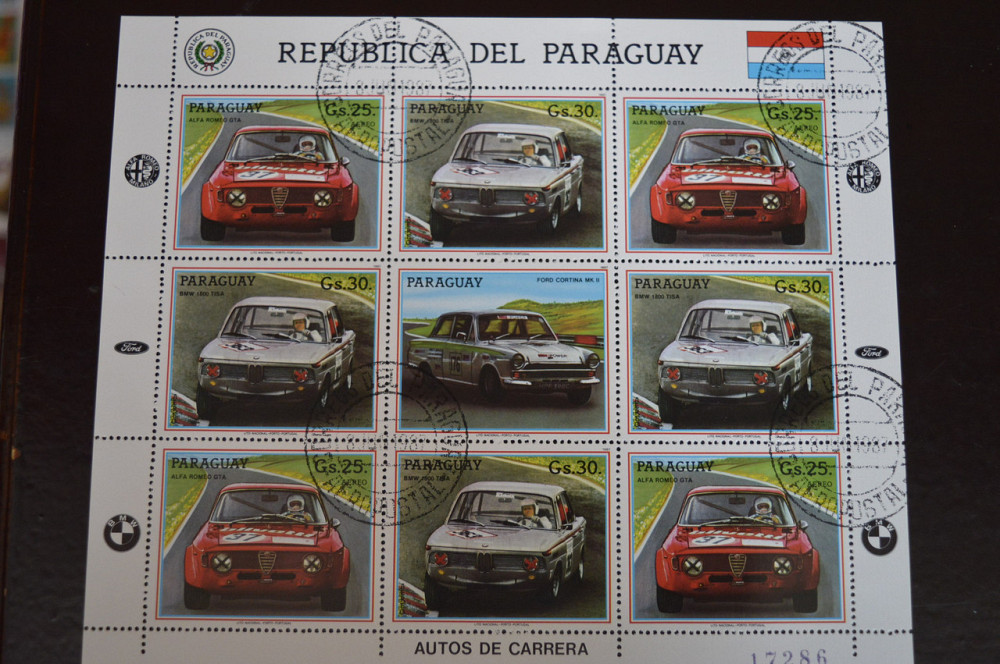 Рарагвай. Транспорт. 1987 рік Полтава - фото 1