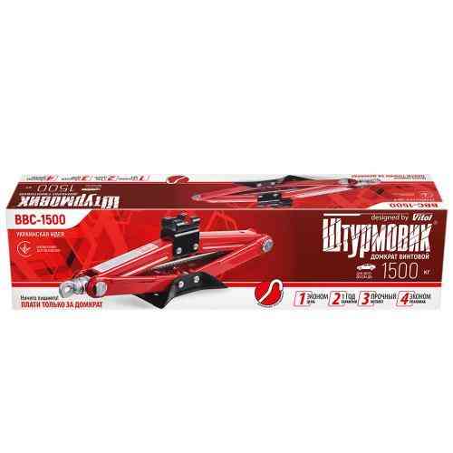 Ромбический домкрат 