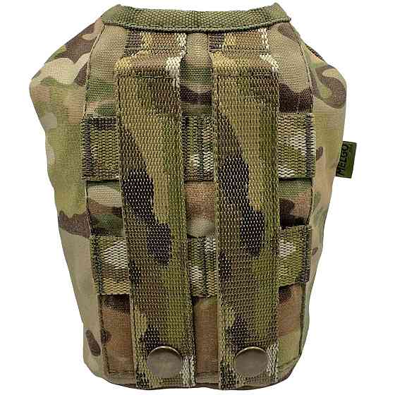 Підсумок - чохол для фляги 1л Мультикам Cordura Киев