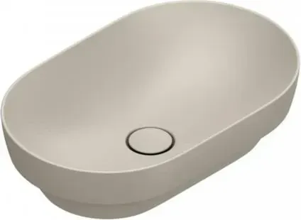 Раковина  Catalano Sfera 55x35 Sabbia Mat 0524550029 Киев