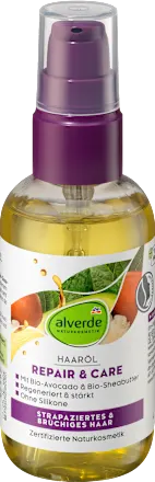 Alverde NATURKOSMETIK Haaröl Repair Олія для відновлення волосся Київ