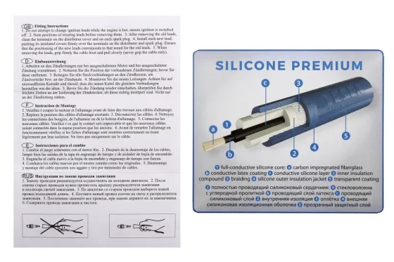 Провода свечные 2112 Tesla Silicone Premium Винница