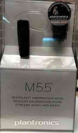 Bluetooth гарнитура Plantronics на любой вкус. Харьков