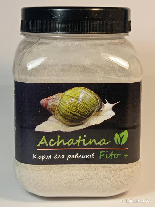 Корм для равликів рослинно-кальцієвий зі спіруліною 450мл/250г Achatina Fito тм "Буся" Зміїв - фото 1
