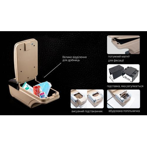 Подлокотник HJ48015 черный с пепельницей и подстаканником Харьков - изображение 4