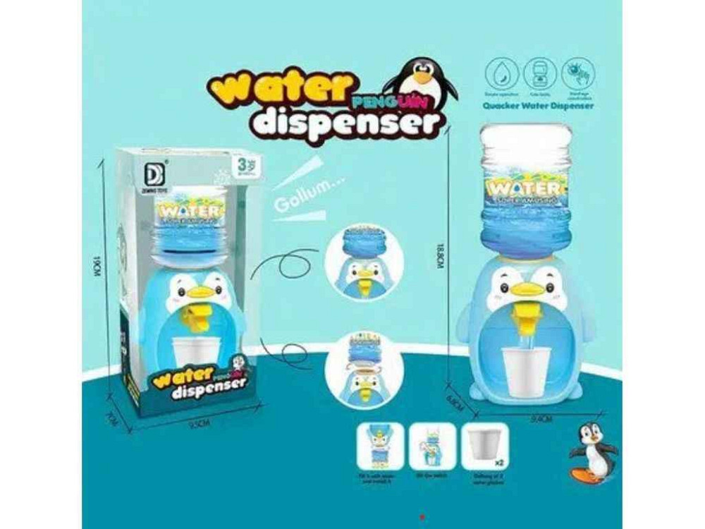 Фігурка блакитний Дитячий кулер для води ТМ TLT Київ - фото 1