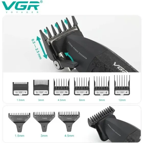 НАБОР 2 В 1 Профессиональная Машинка для стрижки VGR V-640 9 сменных насадок  аккумуляторная Одесса