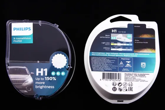 Лампа галогенная 12В  H1 Philips 55 +150% X-treme Vision (2 шт.) Винница