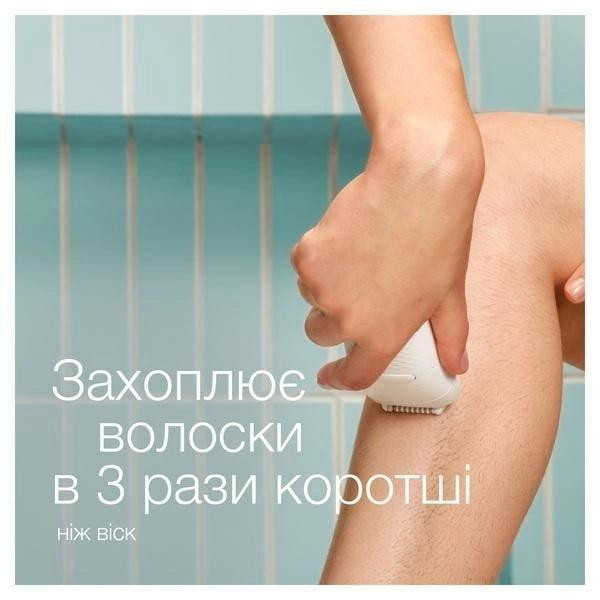 Епілятор Braun Silk-epil 5 SE 5-011 ( 15027 ) Харків - фото 4