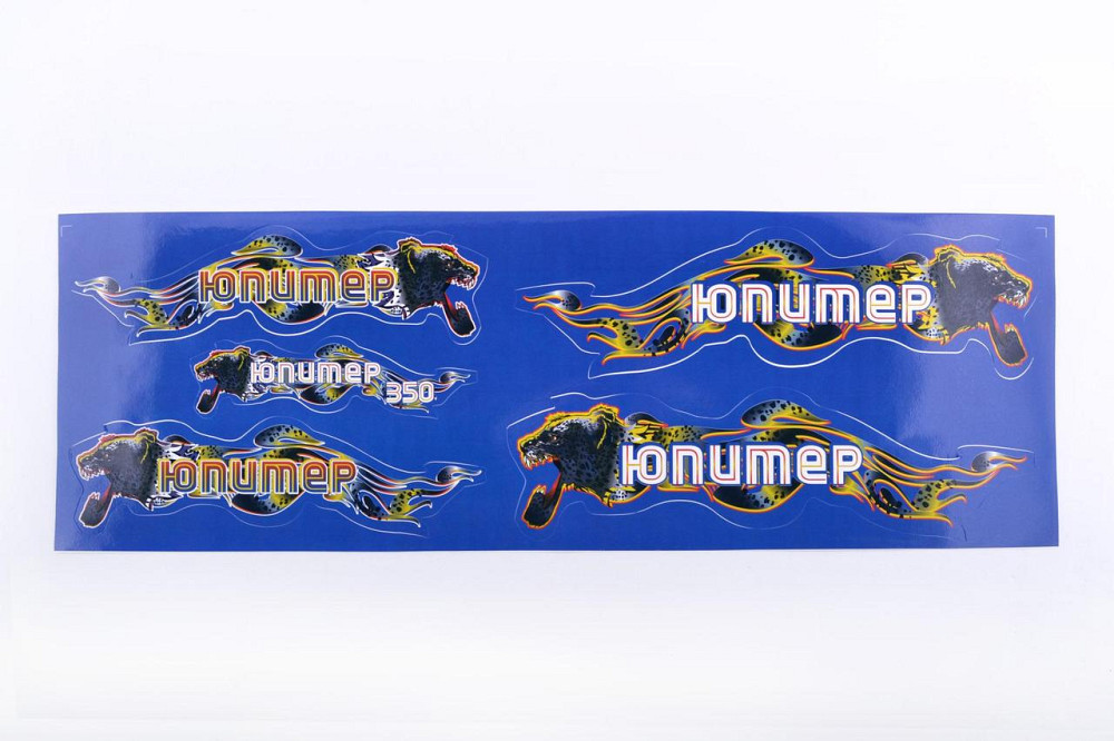 Наклейки (набор) мотоцикл Иж Юпитер (48х16см, голубые) Мукачево - изображение 1