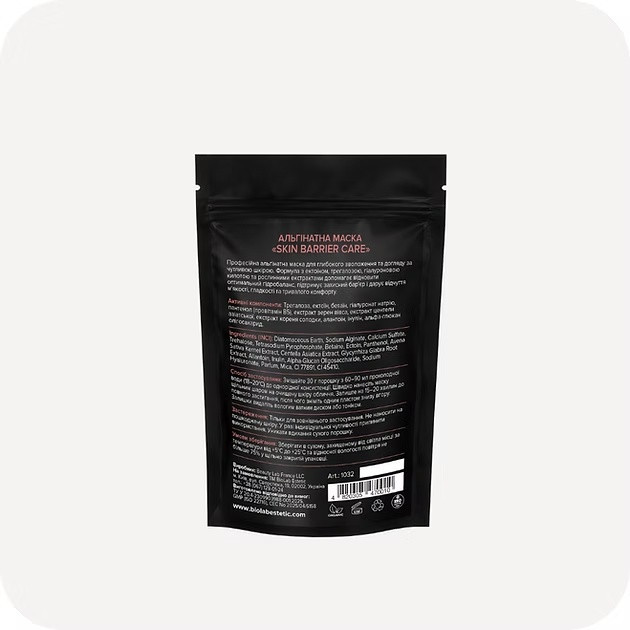 АЛЬГІНАТНА МАСКА SKIN BARRIER CARE BIOLAB Estetic, 30 мл Дніпро - фото 2