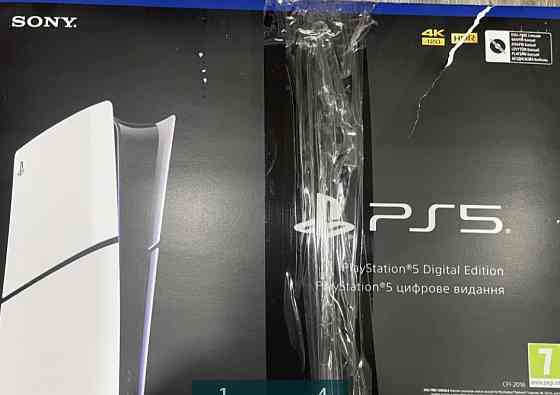 Приставка Sony PlayStation PS5 1Tb. Киев
