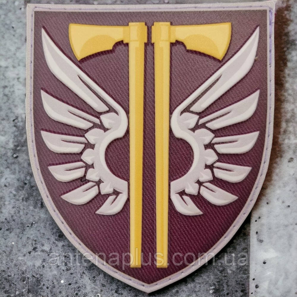 77 окрема аеромобільна бригада новий ЗСУ шеврон / патч Київ - фото 1