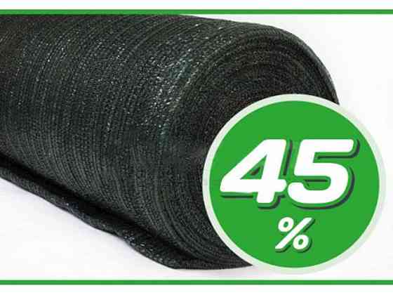 Сетка затеняющая 45% зеленая 4м х 50м ТМ AGREEN Киев
