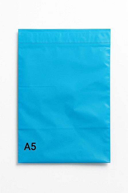 Курьерские пакеты размер А5 190*240мм(50шт) Киев - изображение 1