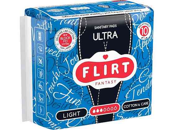 Прокладки гігієнічні Денні 3к. 10шт ultra cotton care ТМ Fantasy Flirt Київ