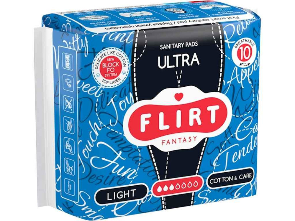 Прокладки гігієнічні Денні 3к. 10шт ultra cotton care ТМ Fantasy Flirt Київ - фото 1