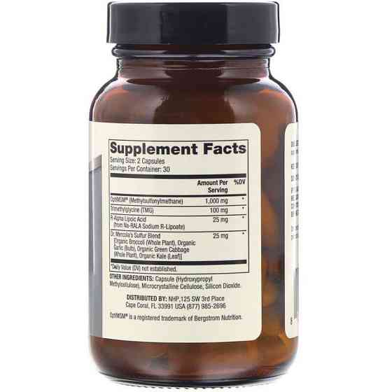 МСМ сірка Dr. Mercola MSM Sulfur 60 капс Київ