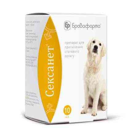 Сексанет (оральний) 10 мл Бровафарма Вінниця