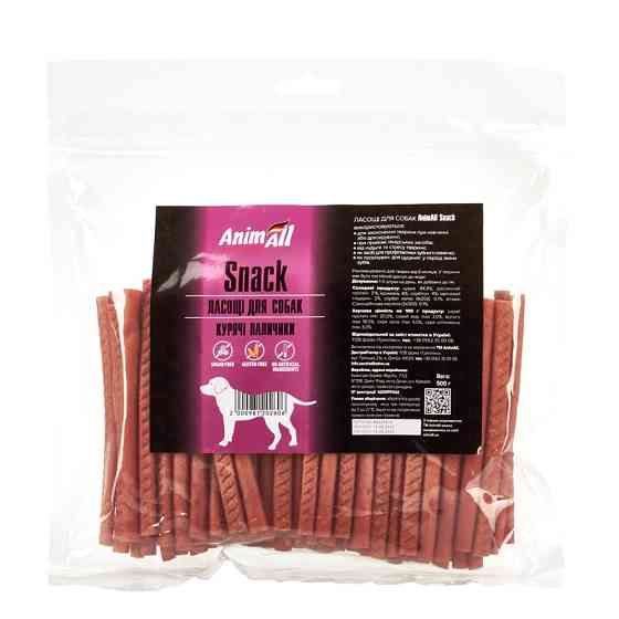 Лакомства AnimAll Snack куриные палочки для собак, 500 г Киев
