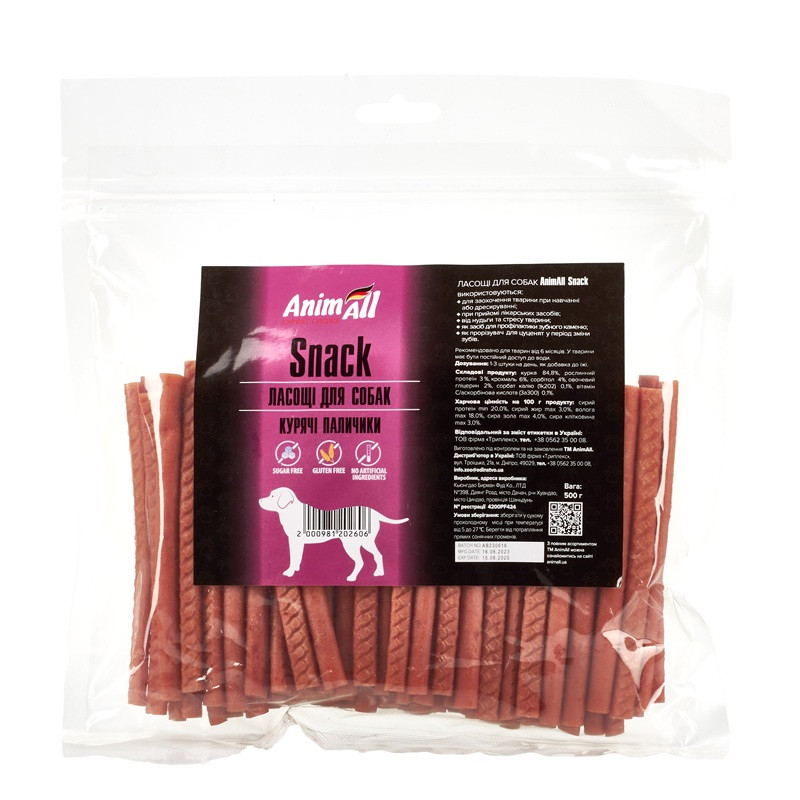 Лакомства AnimAll Snack куриные палочки для собак, 500 г Киев - изображение 1