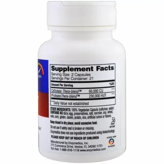 Противокандидное средство (Candidase) 42 капсулы Киев