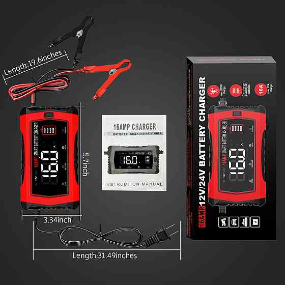 Умное зарядное устройство HTRC 16A (12V/16A, 24V/10A) для LiFePO4, Lithium, AGM Киев