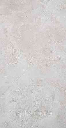 Обои винил на флизелине Caselio Patine 0.53х10 под штукатурку матовые серые с бежевым разные оттенки Киев