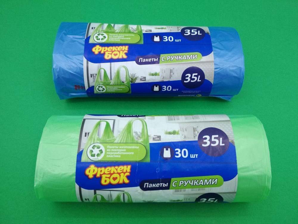 Сміттєві пакети з ручками(як майка ) 35л (30шт) ФБ синиие (1 рул) Харків - фото 1