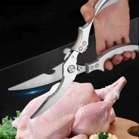 Кухонні ножиці для оброблення курки та качки Вінниця