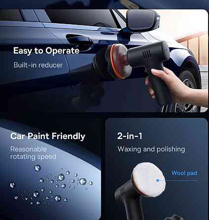 Baseus полировка машина для полировки авто фар кузова воска. Харьков