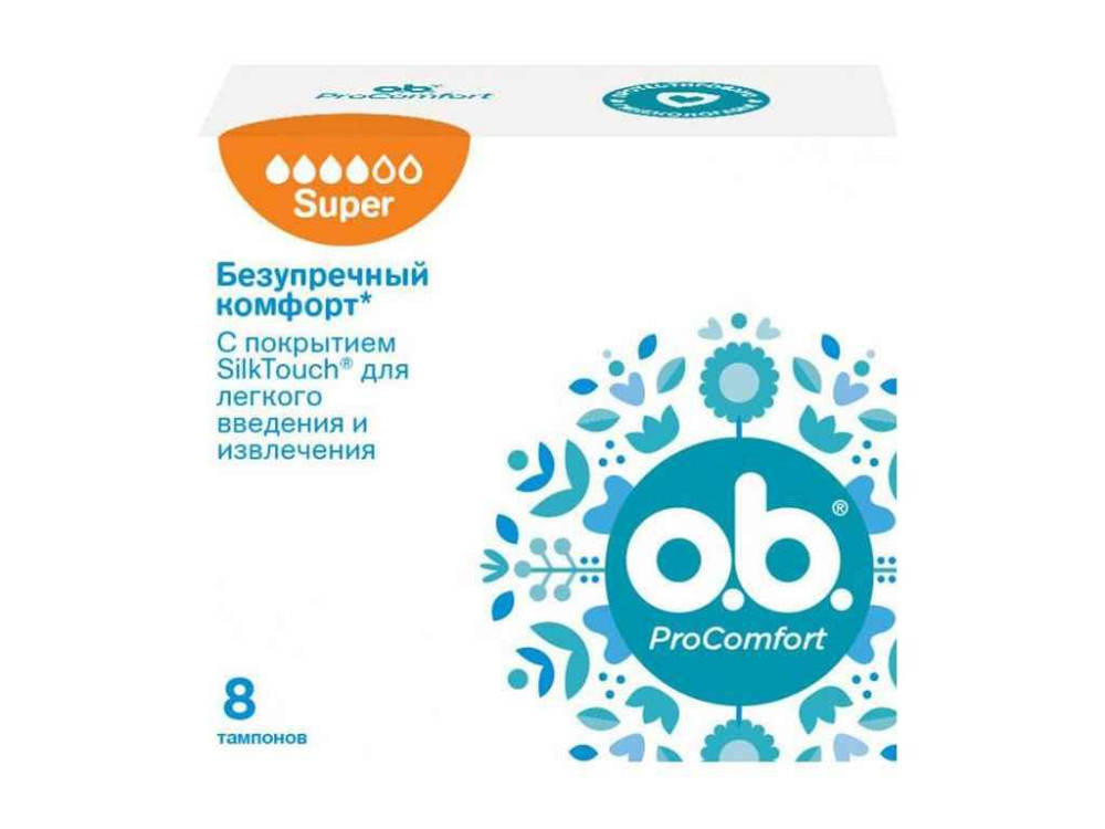 Тампони Procomfort Super 8шт ТМ O.b. Київ - фото 1
