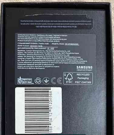Смартфон Samsung Galaxy S23 Ultra 12/512Gb. Киев