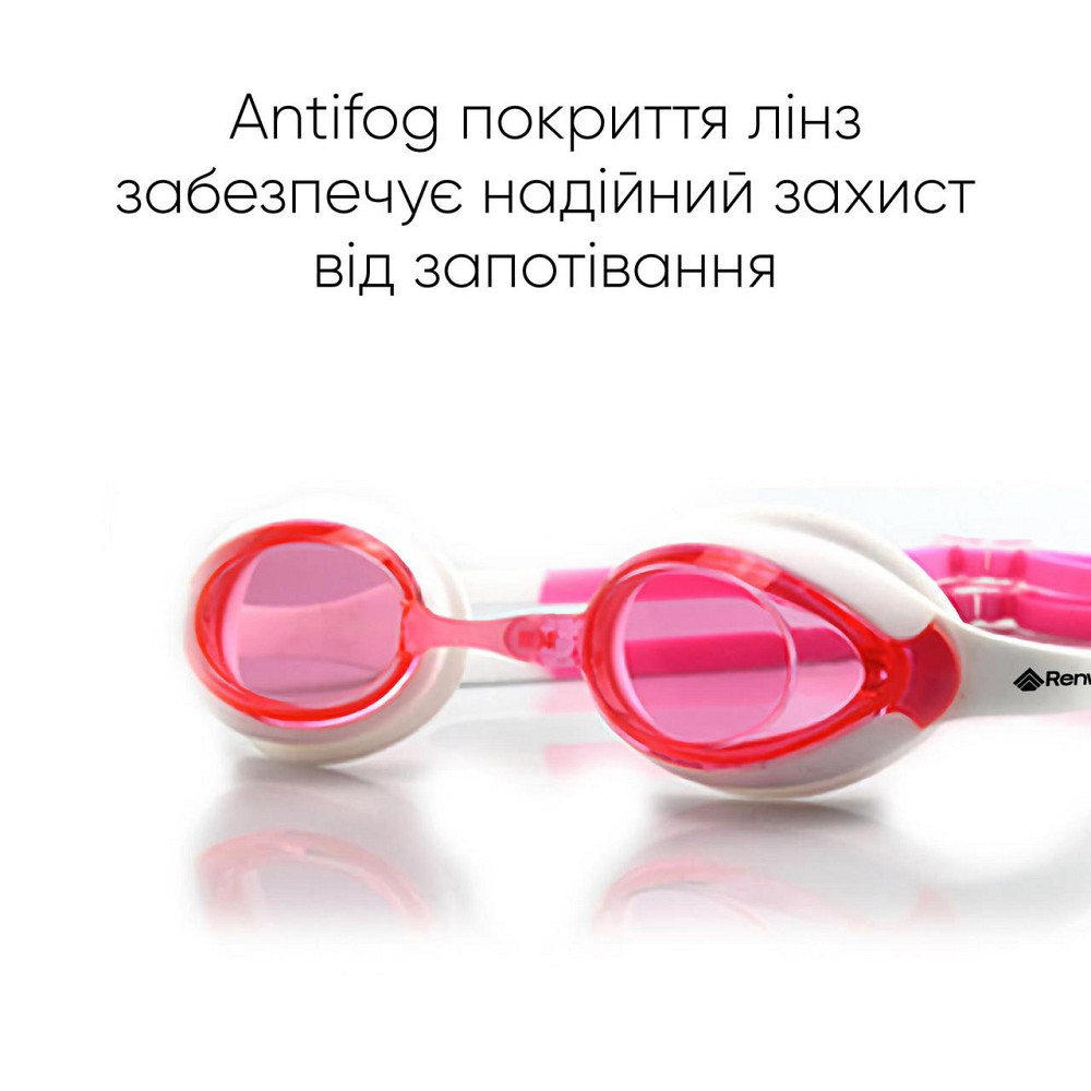 Дитячі окуляри для плавання Renvo Vishu JR Anti-fog Білий Рожевий OSFM (1SG110-0703) Київ - фото 4
