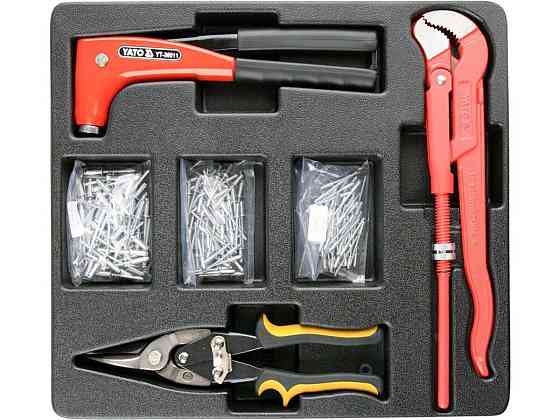 Вклад до інструментальної шафи YATO; ключ трубний- 1", ножиці до бляхи- 250 мм, заклепник і заклепки Одеса